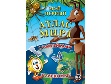 GT039-1	������� ����� ���� � ����������. ���������		����	169	���.