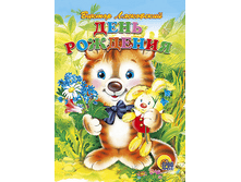 1448449056 32f1f9dcafceafa7a432ff438d2e55dc.png