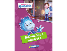 1448449070 0e9b81e64329bb0b353e85841586dbb7.png