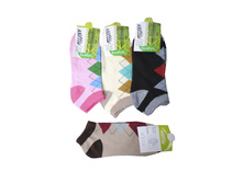 ����� ������� "�����" №2068-1 17 ���. ������: 80% ������, 15% ��������, 5% ������. � �������� 12 ����. ����������� ����� 1 ��������.