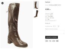 CC Witmoony WM247-16-2F-1C