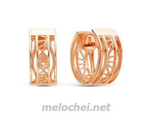 ������ ������������ "�����", ���. 3407923r, 210 ���.