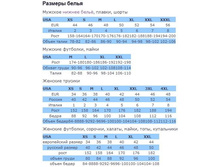 ������� ������������ ��������.jpg