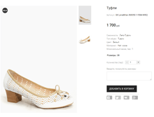 GK LenaMilan XM350-1-Y084-N902