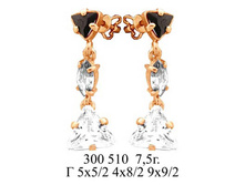 Pic 1 20111225153958.jpg