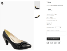 ��� POLANN 8G124-9N5-8580