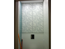 ������� � ����.