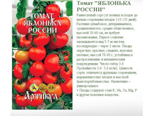 ����� �������� ������ 0,1 � �� + (�����������)-8.89�..JPG