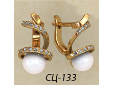 ������� C�-00133 ��� 5,6��..jpg