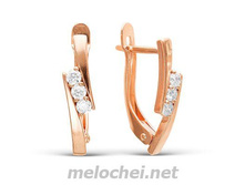 ������ ������������, ���. 3487053r, ���� 234 ���.