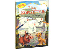 ������ ���. ������ �������� �� �����