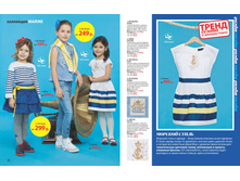 LifeStyle-small 16.jpg