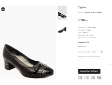 ��� ASCALINI T7546BKL