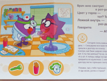 1455607783 9fd5a8d26272084e7140657847ddd9e0.png