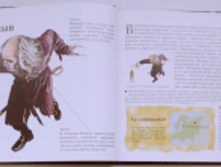 1455874594 1c0d3c2b0617fbab1961f970de817e2e.png