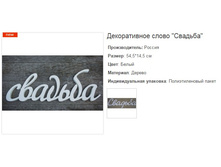 ������������ ����� �������.159280