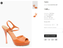 ��� NO ONE F398-1228P