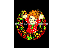 ��-103 120���..jpg