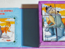 1453722901 b9afec4165ec9d0e8ee017db84c62770.png