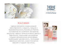 9c103e1cbc8d754a60dba64c4c426c2e �������� 05.jpg