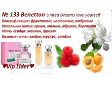 ���� �������� ARMELLE ������� ������