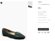 �� STPETER 2042-3 blue