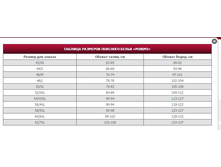 ������� ����� Minimi ��������� �����.jpg