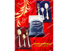 ���������� ������� ��� ������ 3 �������� - 150 ���