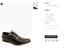 Futerini 117-08-22 ����