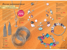 2016 04 cat ru 011.jpg