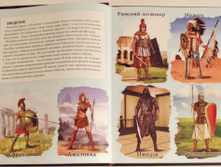 1453469233 6d559ca968f23cd3819fb72148147a77.png