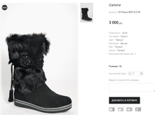 OV Polann 8007-5-5105