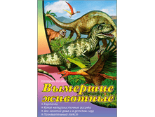 57������