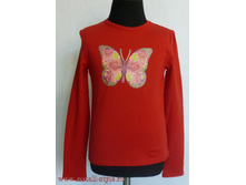 709 ������� ������� - �� 330���