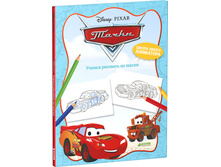 �����. ������ �������� �� �����