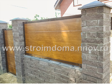 20130718 114203 ��� �����-������-1.jpg