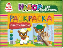 ��-0001 ��������� ����������� "�����" 72���