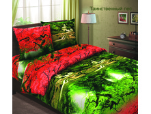 ������������ ��� �������!