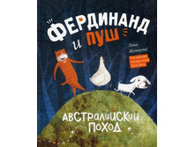 ��������� � ���. ������������� �����