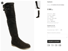 OV SAVENO 2018-2CM �����