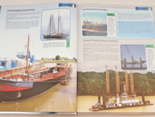 1455876540 dd8f2cf9e35a6289cd8400cfd69e4953.png