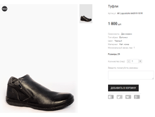 AK Lapostolle AA69-9-181R