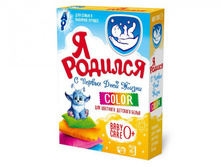 � ������� ������� ���������� 400 color 74,35.jpg