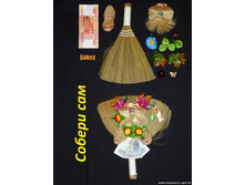 ����� ��-006 127���..jpg