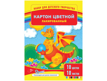 ������ ������� �4 10�. 10��., ������������, � ����� 37,72.jpg