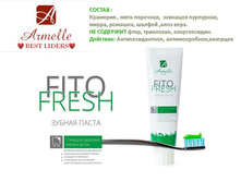 ��������� ��� ����