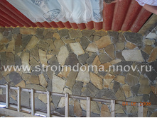 31,2 ��� �����-������-1.jpg