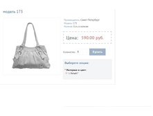 ������ 173.JPG