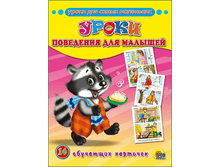 1448449075 efad3e5e76aac636697df7b92f033ac4.png