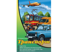 57������